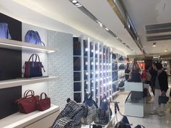 -崇光百货(铜锣湾店)