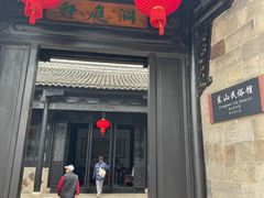 -雨花胜境