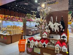 -皇庭广场(福华三路店)