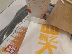 -麦当劳(杭州萧山文源店)