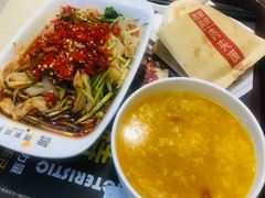 -魏家凉皮(北京南站店)