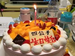 -甜心贝拉(西平路店)