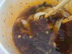 -黃牛牛肉面馆