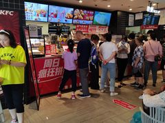 -肯德基(友好店)