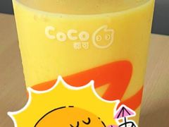 -CoCo都可(粤海天河城店)