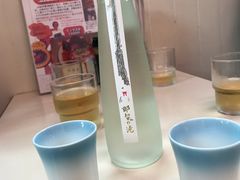-お食事処 山賀