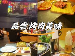 -正宗齐齐哈尔烤肉·齐牛哥鲜切炭火烤肉(杭州总店)