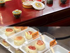 -御茶膳房皇家糕点博物馆(北京首店)