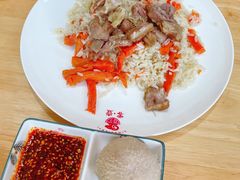 网红肚包肉-零·壹新疆羊肉抓饭