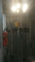 -小齐发型Star~salon