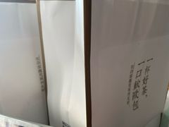 -奈雪的茶(印象城店)