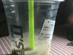 -鲜果时间·果蔬茶(赛格负二层店)