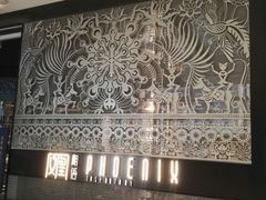 -凤凰湘语·湘粤鲜融(浦东旗舰店)