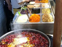 -三兄弟高炉烧饼