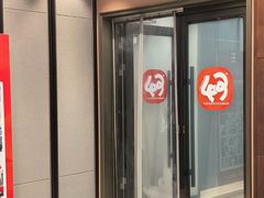 -王晓峰牙科(府前街院区)