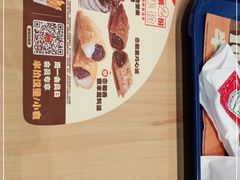 -汉堡王(龙德广场店)