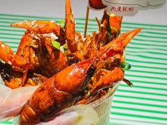 -巴厘龙虾·榜首油焖大虾(沙湖·花园店)