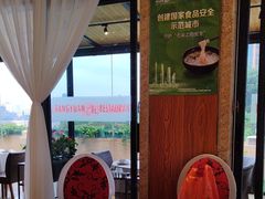 -唐苑酒家·岭南粤菜名店(太古仓店)