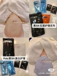 -VE小颜皮肤管理&科学美肤中心