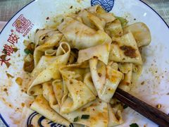 -大嘻咹biangbiang面(历史博物馆店)