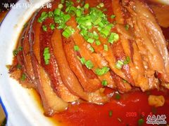 D-天福苑(崇宁路店)
