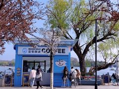 -Beans Solo豆号咖啡(百家湖花园店)