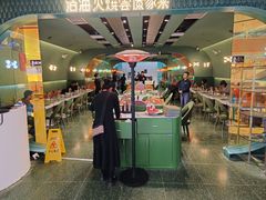 -浩海火烧云傣家菜(京广店)