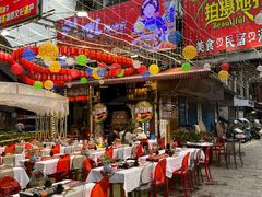 -刘姐啤酒鱼民族演艺餐厅(西街总店)