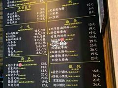 -弄堂咪道-饭香·面香·馄饨香(钦州北路田尚坊店)