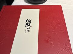 -炳胜品味(深圳万象城店（罗湖）)