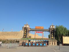 -镇北堡西部影城