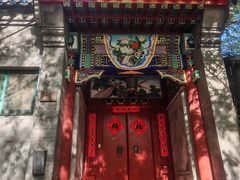 -北京国子监胡同