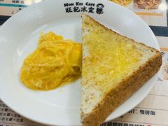 -旺记冰室(九龙中心大厦店)