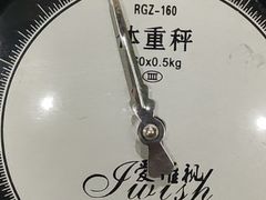 -水悦汇