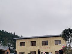 -金子山原生态旅游风景区