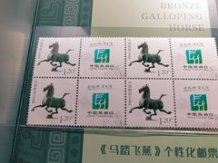 -必胜客(张掖西大街店)