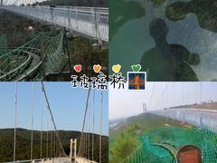 -盈香心动乐园