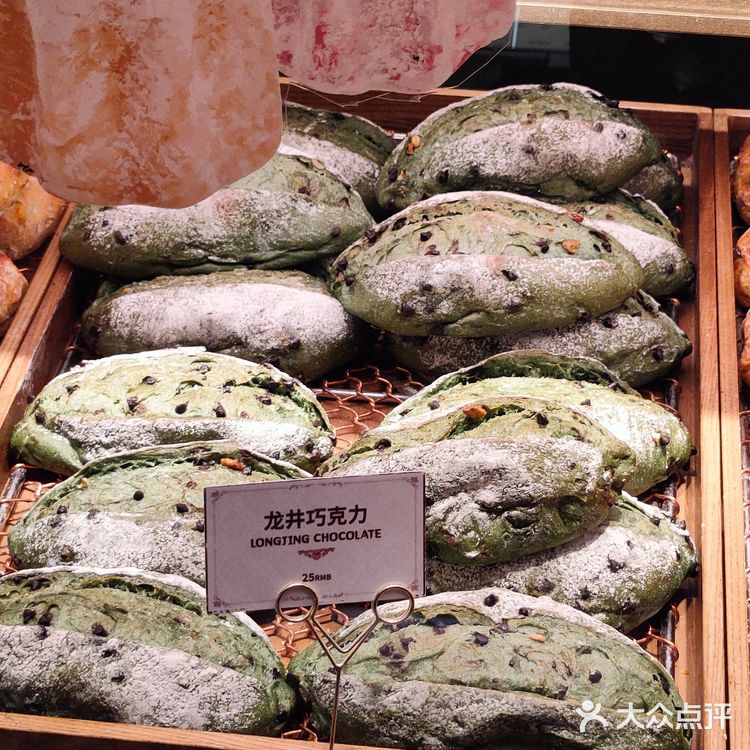 新街口面包店竞争越来越激烈!法大吉真的好吃