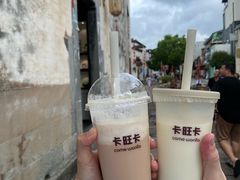 -卡旺卡(黄山黎阳in巷店)
