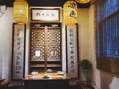 -关中道陕味艺术餐厅(西岳庙店)
