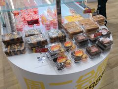 -味多美蛋糕(三元桥店)