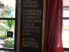 -转山咖啡(松柏社区店)