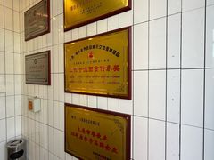 -太原面食店(解放路店)