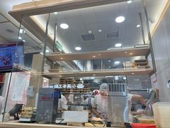 -喜家德虾仁水饺(浦东山姆店)