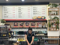 -莲洞本家