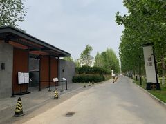 -禧宴Joyous Restaurant(禧园店)