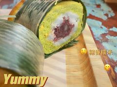 粽香糯米红豆-仙峰天然面包(迎宾路店)