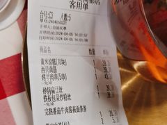 -西贝(华发商都店)