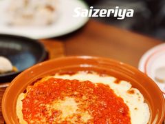 -萨莉亚意式餐厅(杭州滨江天街店)