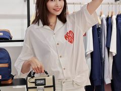 -KENZO(北京三里屯店)